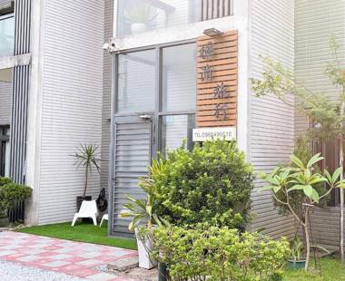 極簡旅行民宿 Simple Travel B&B