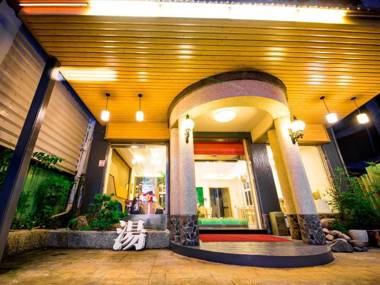 AOIKE Hot Spring Hotel