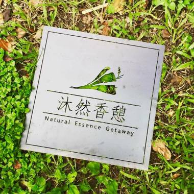 Natural Essence of Hot Spring