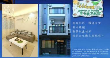 Yilan Greenbird of Happiness B&B