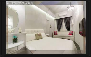 Lohas Villa Accommodation