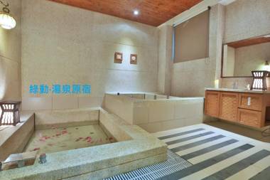 Green Life Spa Hot Spring Hotel