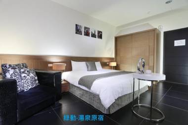 Green Life Spa Hot Spring Hotel