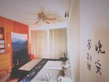 白紙寓所blank slate B&B-鄰近夜市四人包棟