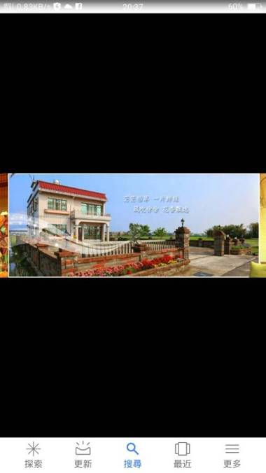 Malin 100 B&B Jiaoxi