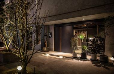 Yunoyado Onsen Hot Spring Hotel Deyang