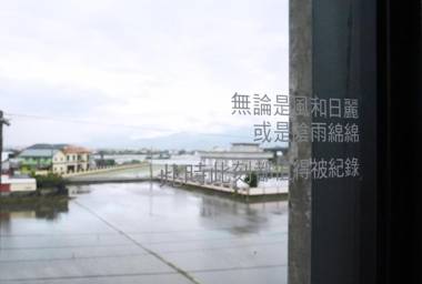 Villa Le Ballon Bleu