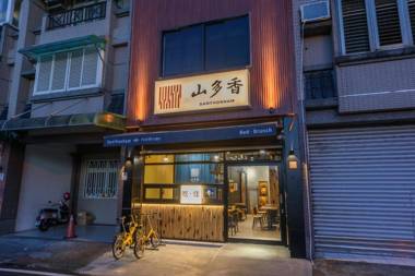 山多香青年民宿 Santhosham Hostel