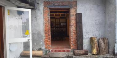 Organic Bookstore - Toucheng