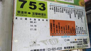 Silence and stillness