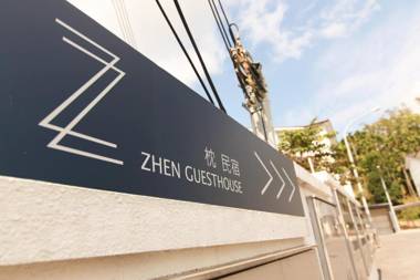 Zhen Guesthouse