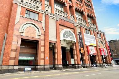 Quarantine Hotel l Guide Hotel Hsinchu Zhongyang