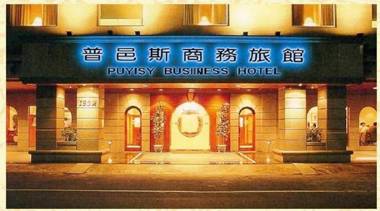 Puyisy Business Hotel