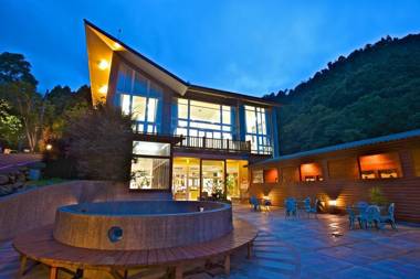 Hsinchu Bali forest Hot Spring Resort