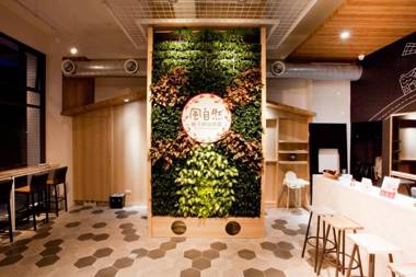 Wind Natural Parent-child Inn