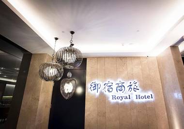 Royal Group Hotel Minghua Branch
