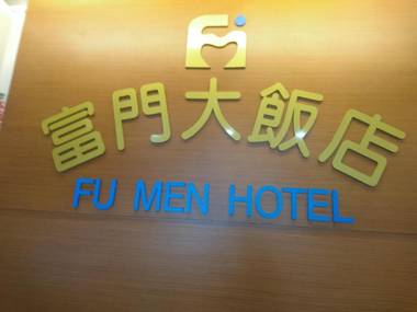 Fu Men Hotel