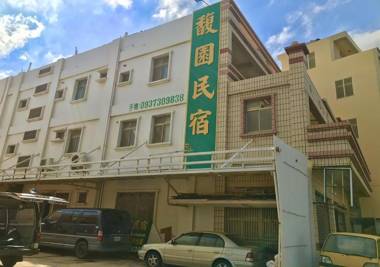 Fu Yuan B&B