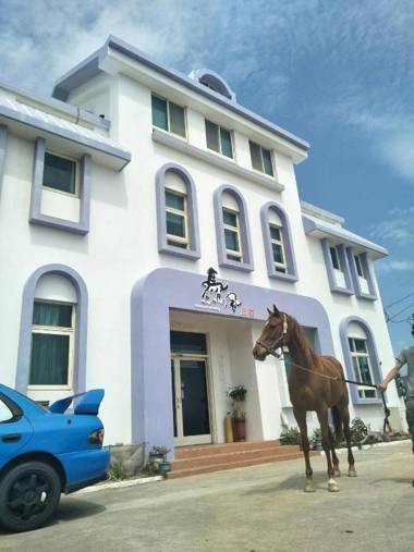 Equuleus Homestay