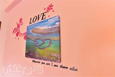 Shanshui Hai An Homestay