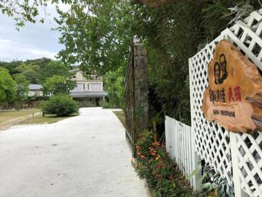 Liang Chen Mei Jin B&B