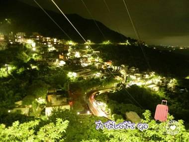 Jiufen Let's go Bed and Breakfast