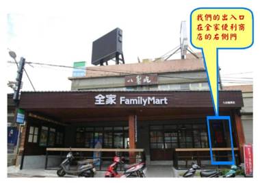 老街口海景民宿Old Street Seaview Homestay