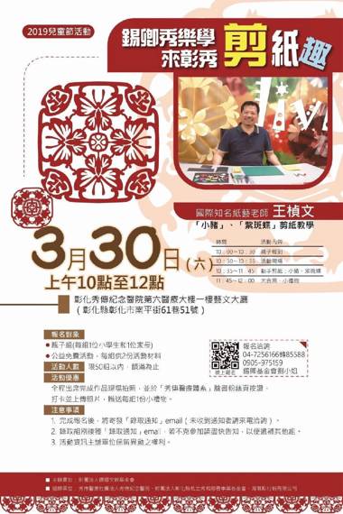 sunshine401  0900781100