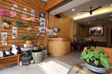 Sun Moon Lake Dream House B&B