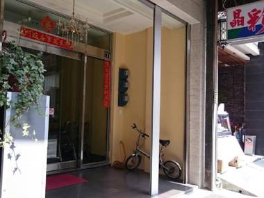 Sun Moon Lake Crystal B & B