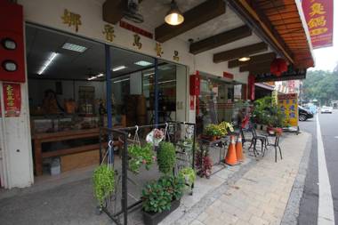 Sun Moon Lake Sunflower House