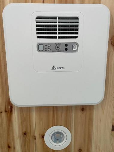 Nantou Xitou Riverside Homestay B&B