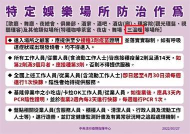 New Era Art Resort and Spa