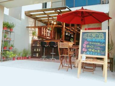 He Tian B&B - Cafe & Bar