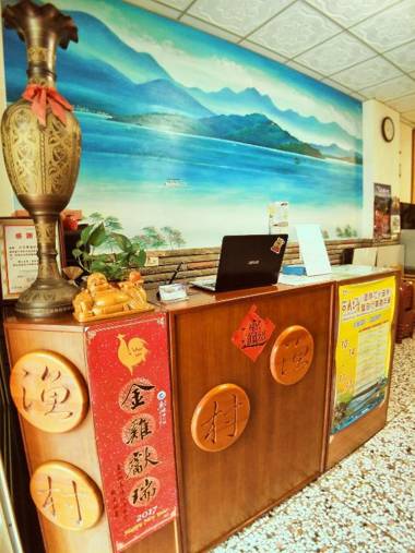 Sun Moon Lake Fisherman Homestay