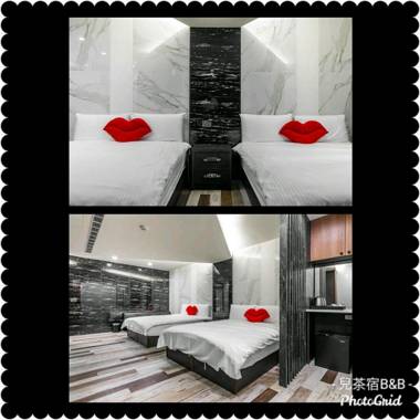 sun moon tea b&b
Family Room