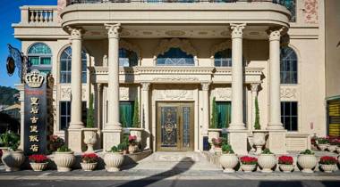 Sun Moon Lake Queen Castle Hotel 日月潭皇后古堡飯店