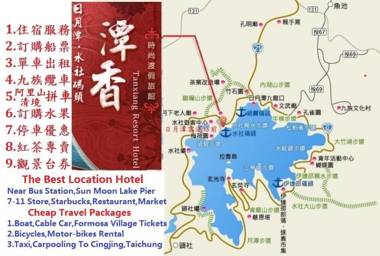 Tan shiang Resort Hotel