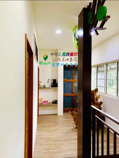 Jia's Homestay