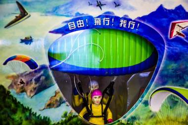 放Release 電梯旅宿