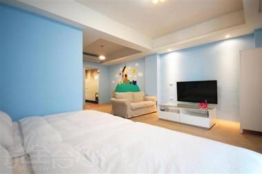 Children Enjoyment Homestay