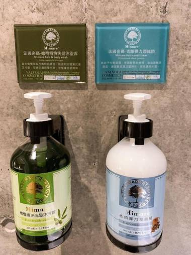 觀日品月-渡假旅店 Meet Sun Moon Lake