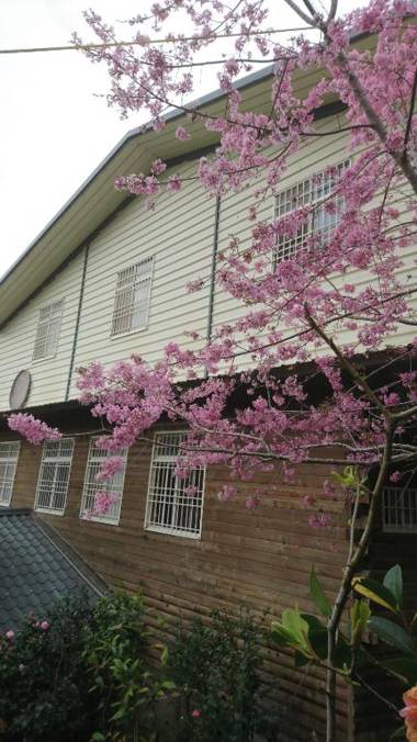 An Yun Mountain Homestay