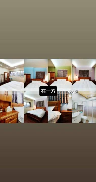 On One Side Homestay