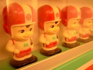 Taiwan Old Time Homestay B&B