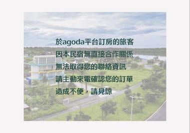 The Riverview Retreats