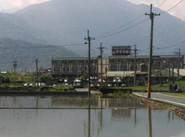 On The Side of The Water