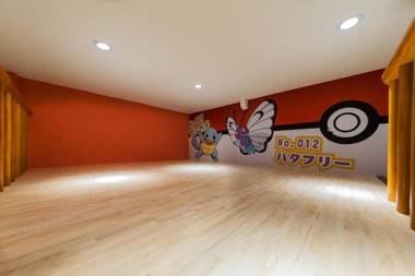 The kingdom of Alisan