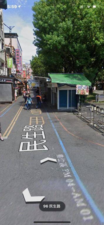 羅東夜市日光旅行 Daytime Travel