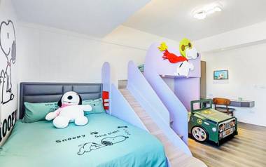 Wujie Childlike B&B